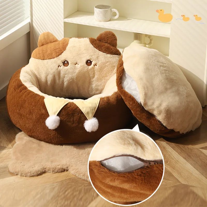 Pet Sofa Style Round Warm Sleeping Cushion Bed Nest