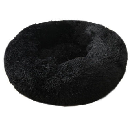 Pet Soft Thick Cotton Plush Round Sleeping Bed