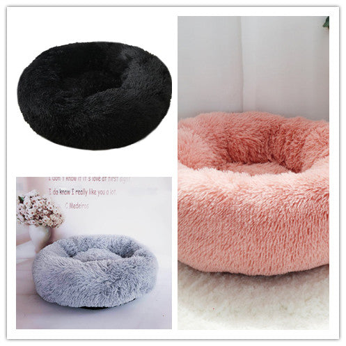 Pet Soft Thick Cotton Plush Round Sleeping Bed