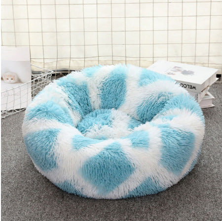 Pet Soft Thick Cotton Plush Round Sleeping Bed