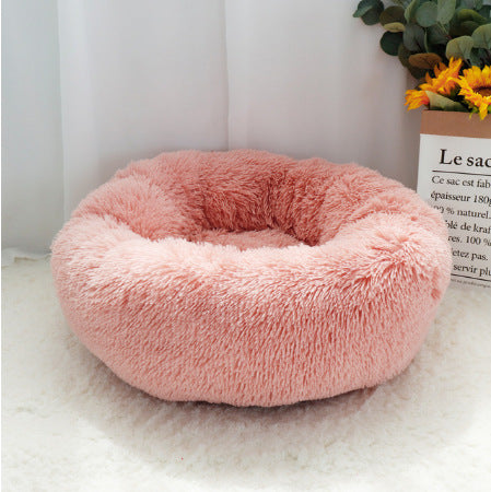 Pet Soft Thick Cotton Plush Round Sleeping Bed