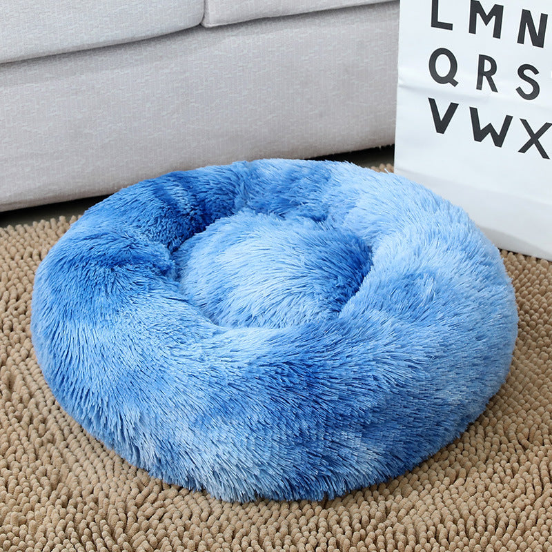 Pet Soft Thick Cotton Plush Round Sleeping Bed