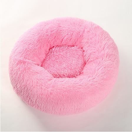 Pet Soft Thick Cotton Plush Round Sleeping Bed