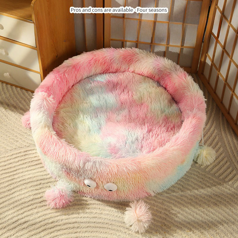 Pet Winter Warm Round Sleeping Nest Bed House Pad