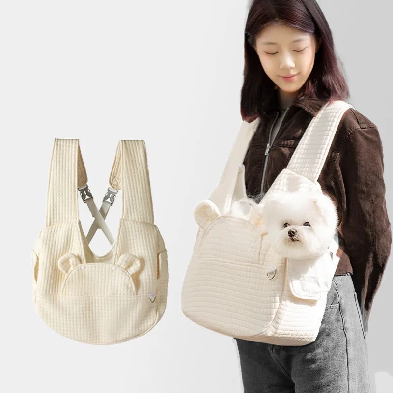 Cross Chest Pet Carrier Backpack Travel Bag