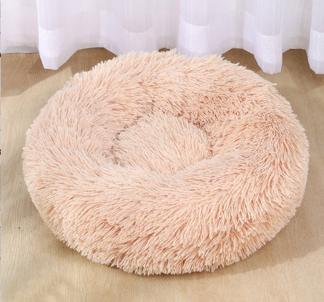 Pet Soft Thick Cotton Plush Round Sleeping Bed