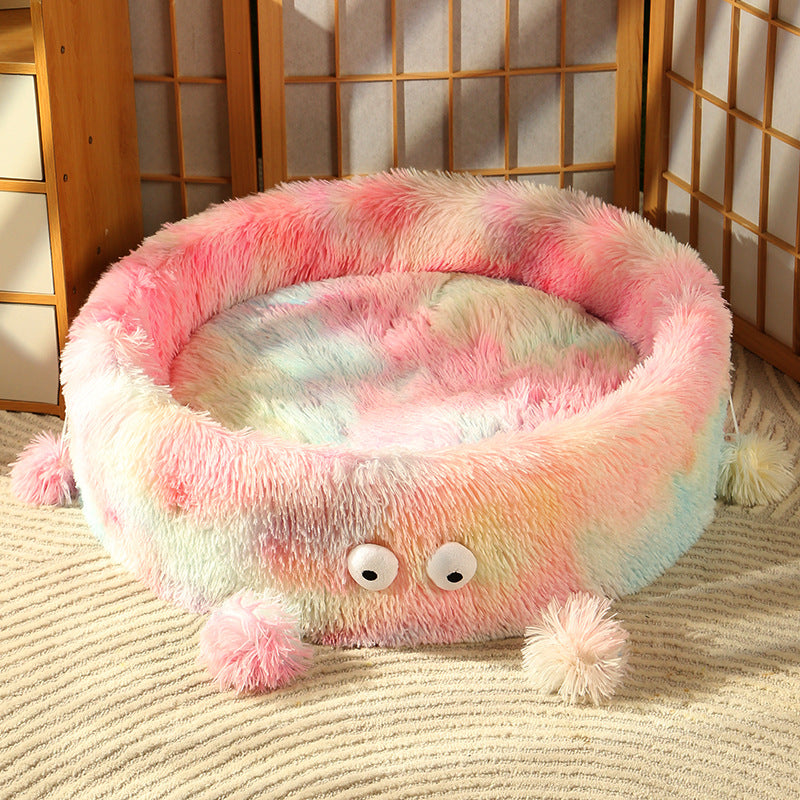 Pet Winter Warm Round Sleeping Nest Bed House Pad